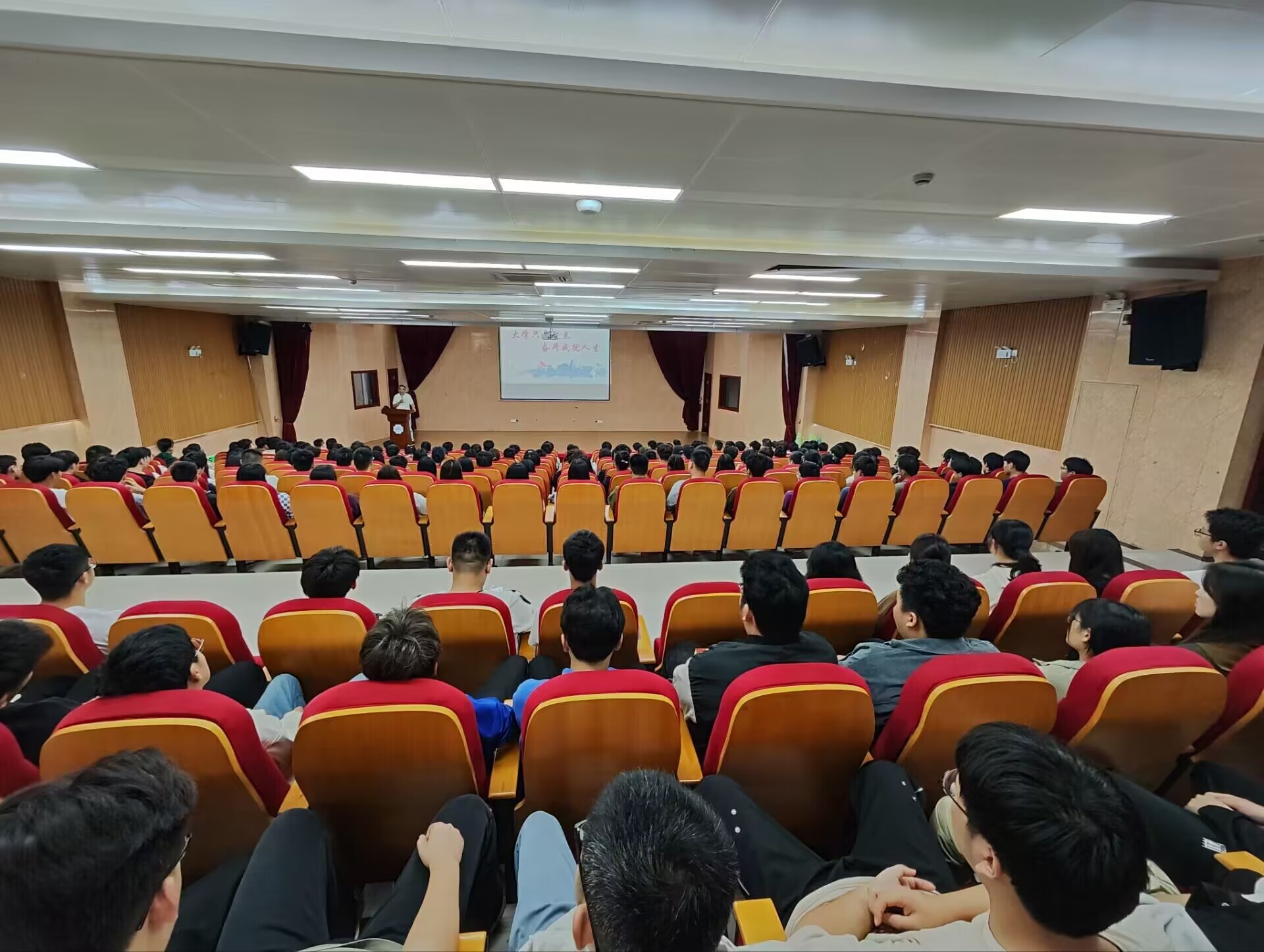 大学只是起点，奋斗成就人生 电气信息工程学院在郑蒲港校区组织开展2023级新生思想教育