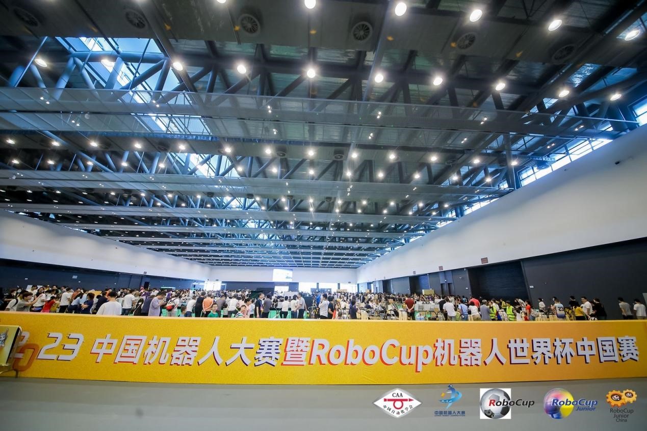 我校学生喜获2023中国机器人大赛 全国二等奖4项、全国三等奖2项