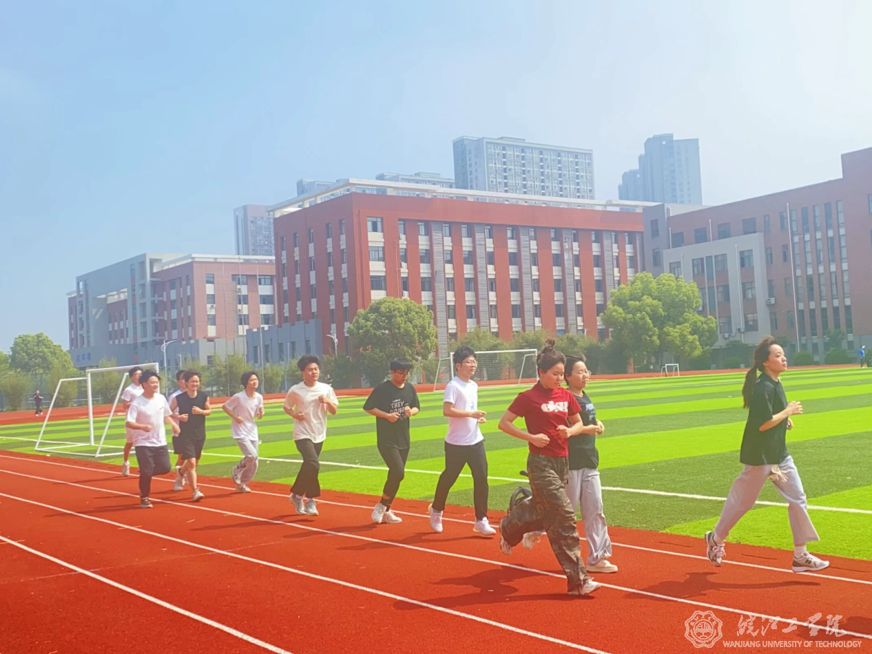 皖江工学院成功举办第一届体质达标运动会
