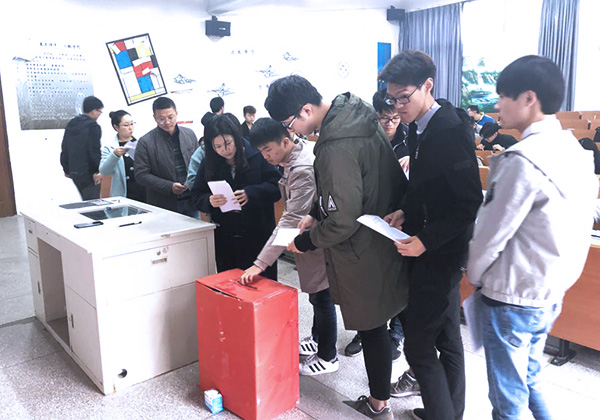 电气系党总支开展学院第一次党代会代表选举工作