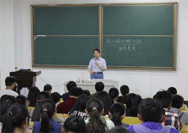“读书节”之书法家讲座在郑蒲港校区顺利举行