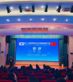 国际教育学院18中韩计科学生在安徽省“顺天乡”杯韩语演讲比赛中荣获优秀奖励奖