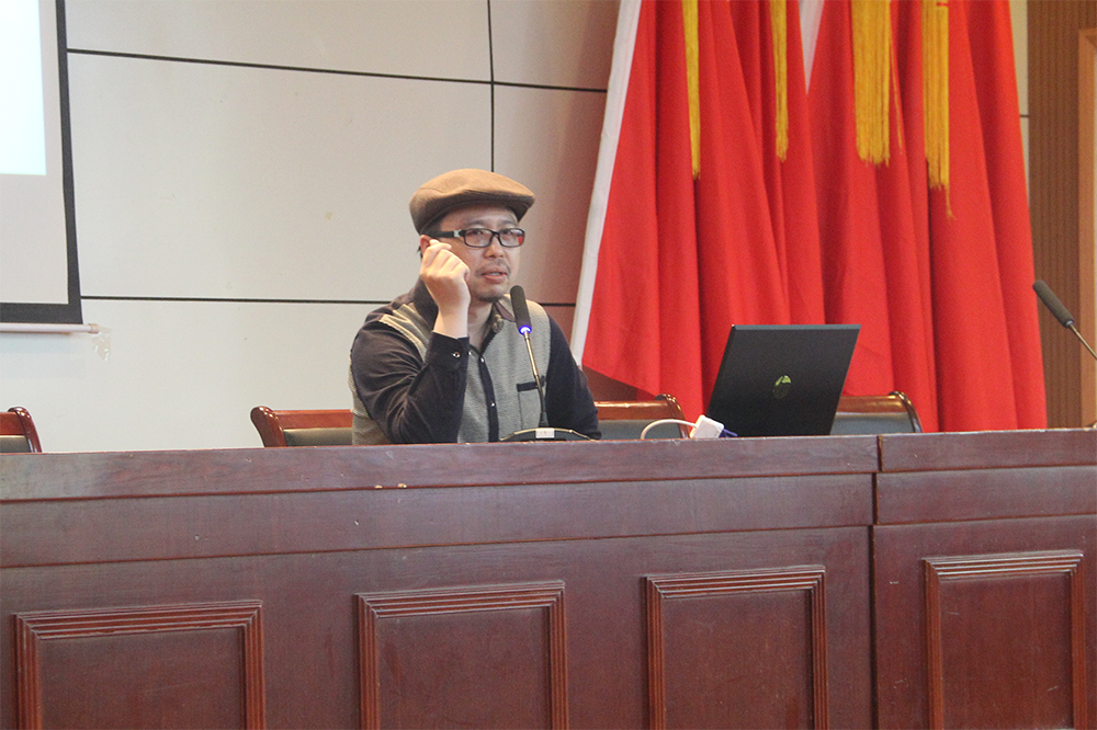 南京体育学院奥林匹克学院艺术系主任张旭副教授来我校做数字媒体专题讲座