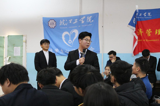 【科协】皖江工学院大学生科技创新协会第一届外联交流大会顺利举行