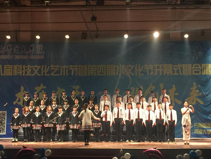 国际教育学院参加双节开幕式暨合唱比赛