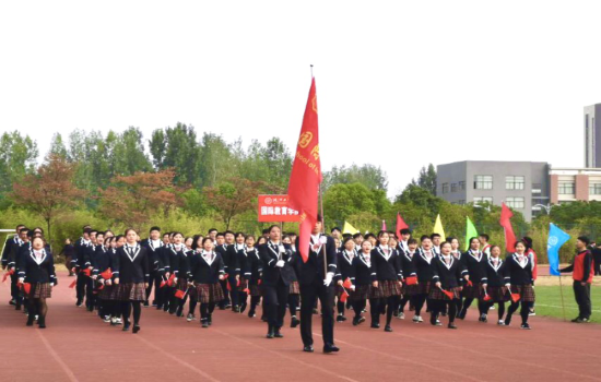 皖江工学院第十二届校运动会开幕式顺利召开