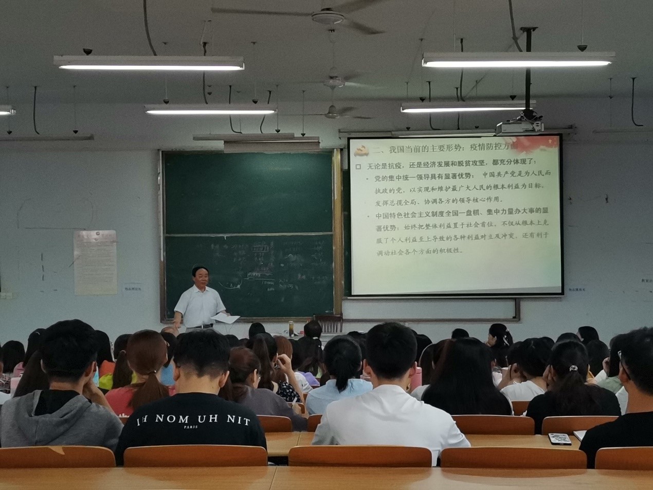 校党委书记刘志祥为管理院信管学生讲授“开学第一课”