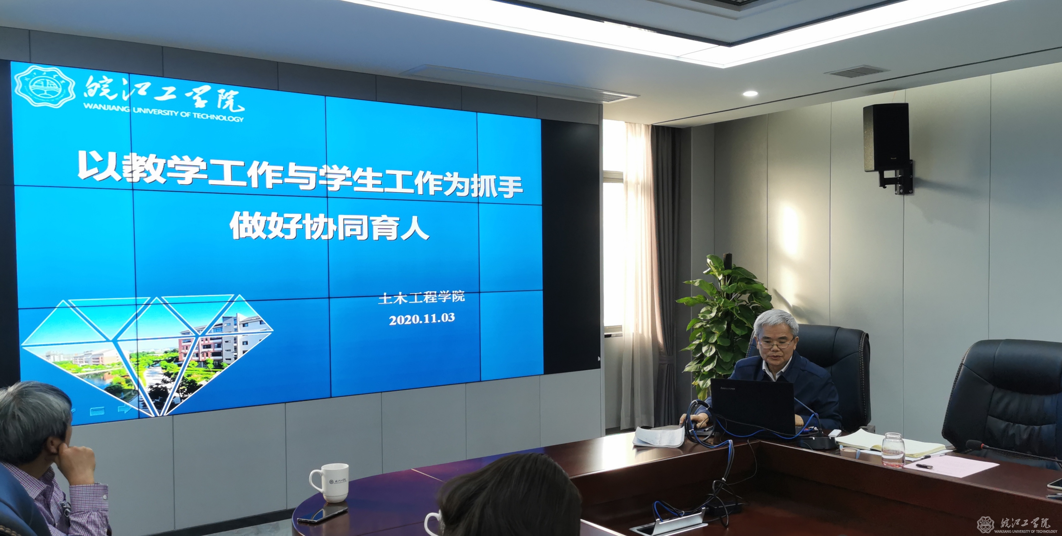 贵阳学院教务系统_贵阳学院教务管理_贵阳学院教务网