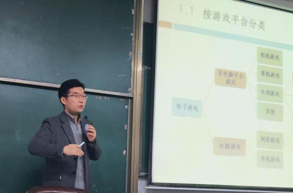 <strong>南京金陵科技学院周安涛教授和安徽工程大学史启新教授 来我校做专题讲座</strong>