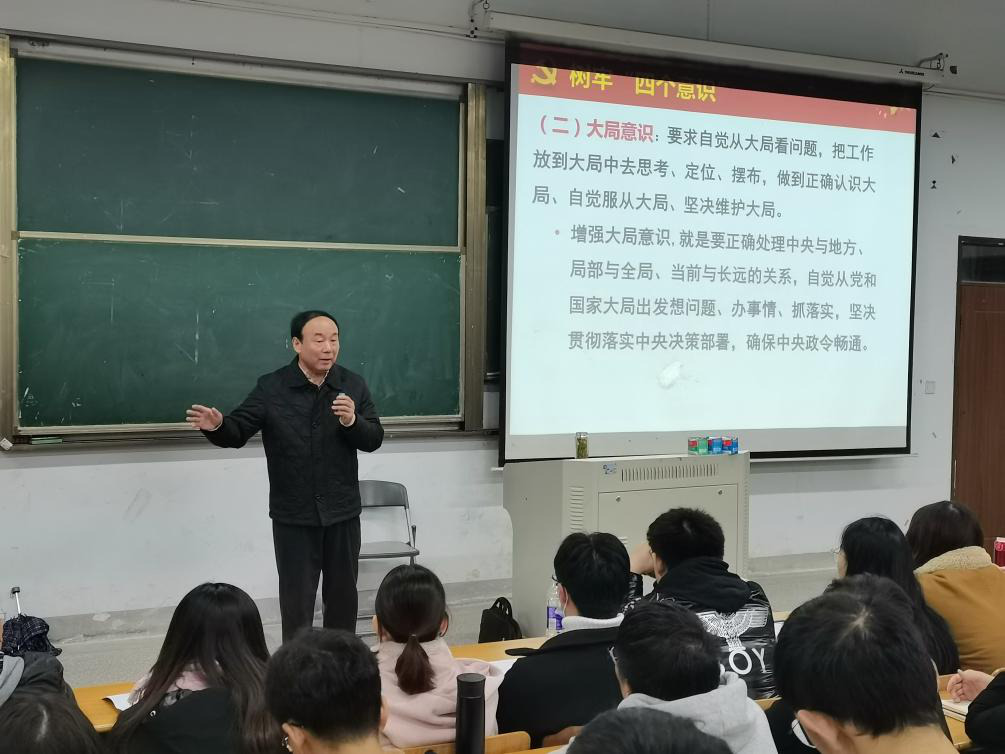 我校第四期发展对象培训班圆满结束