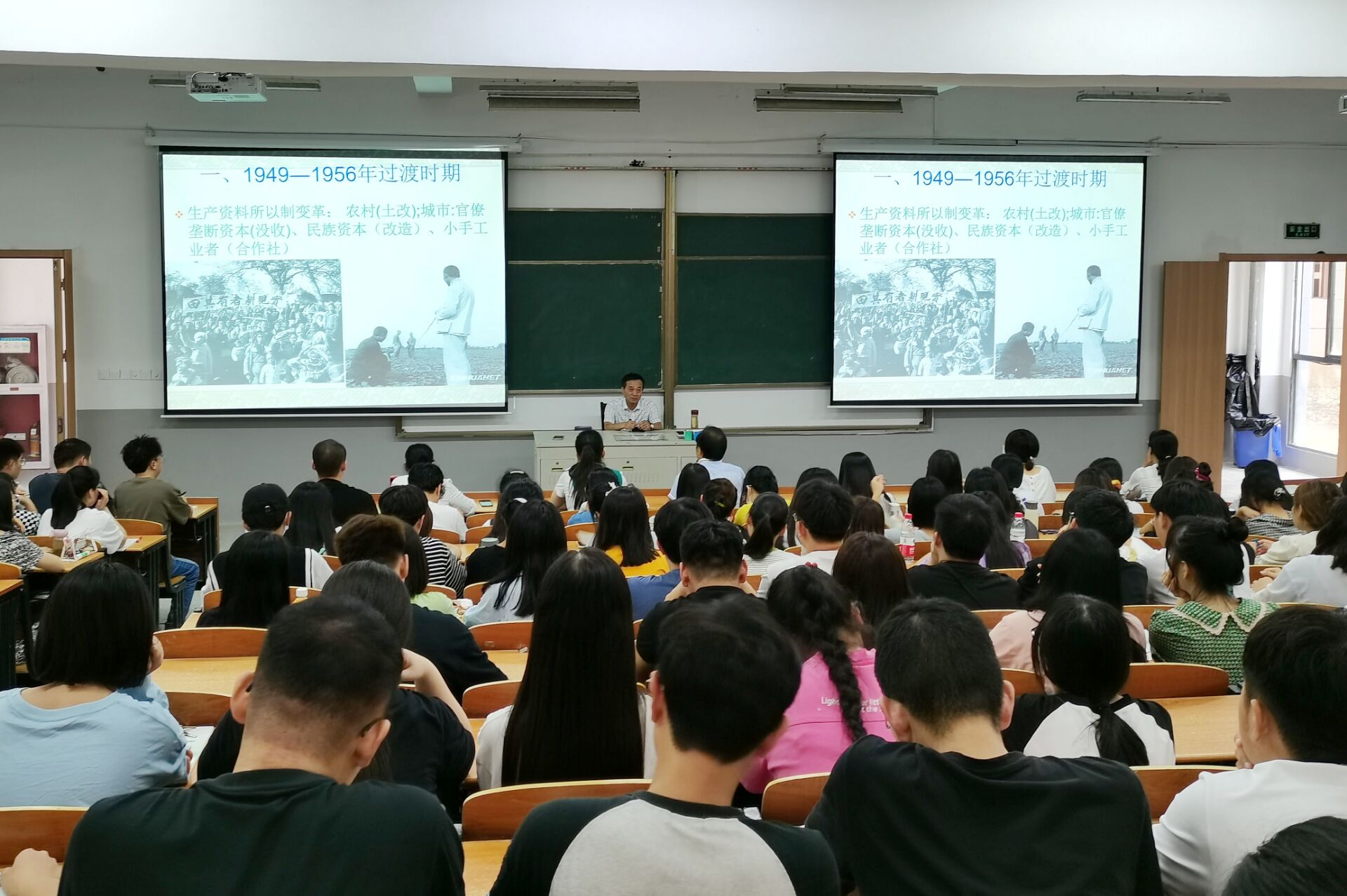 【学党史 跟党走】将四史教育高质量融入教学   思政部主任孙良为学生上思政课