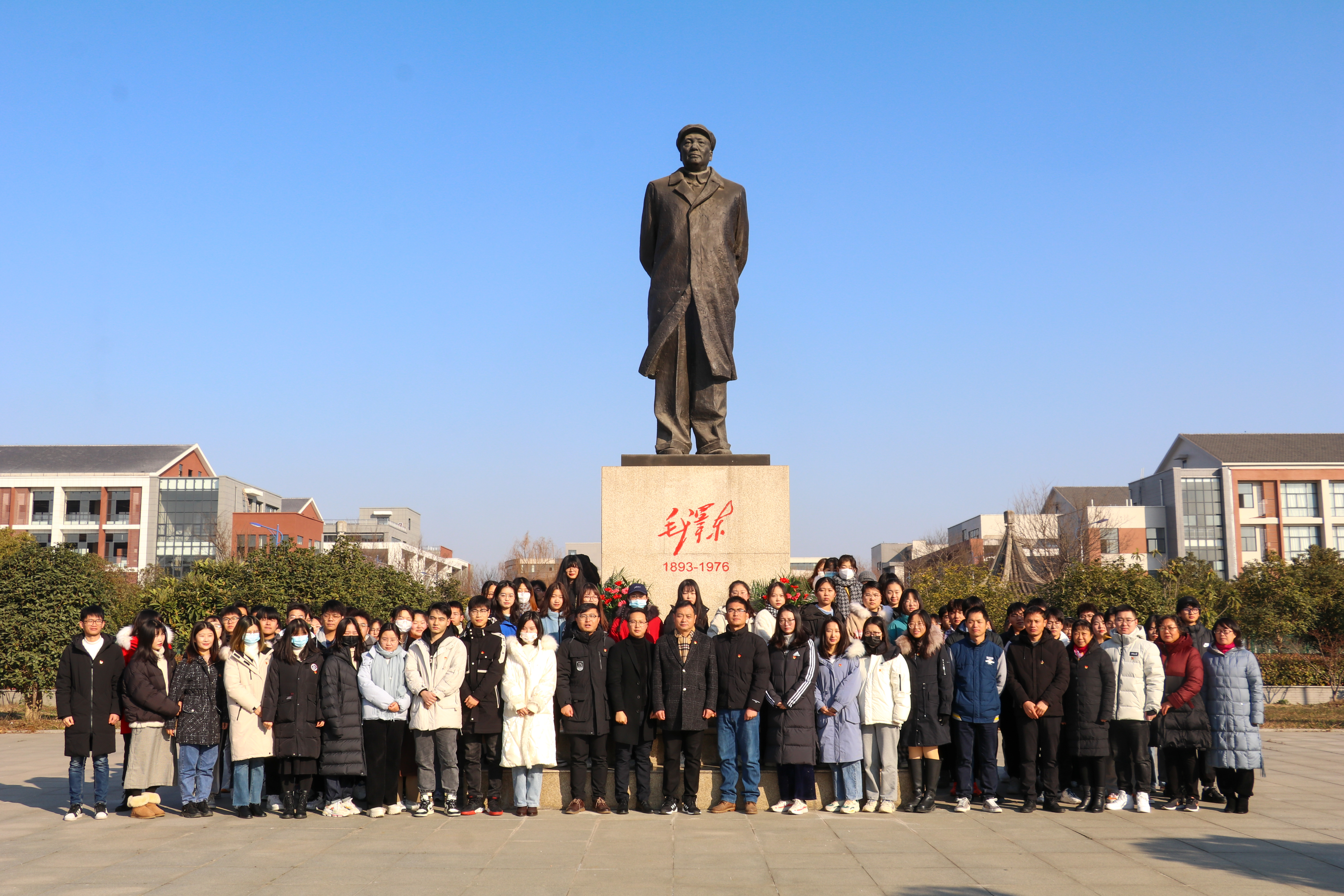 【学党史   跟党走】郑蒲港校区举行纪念毛泽东同志诞辰128周年活动