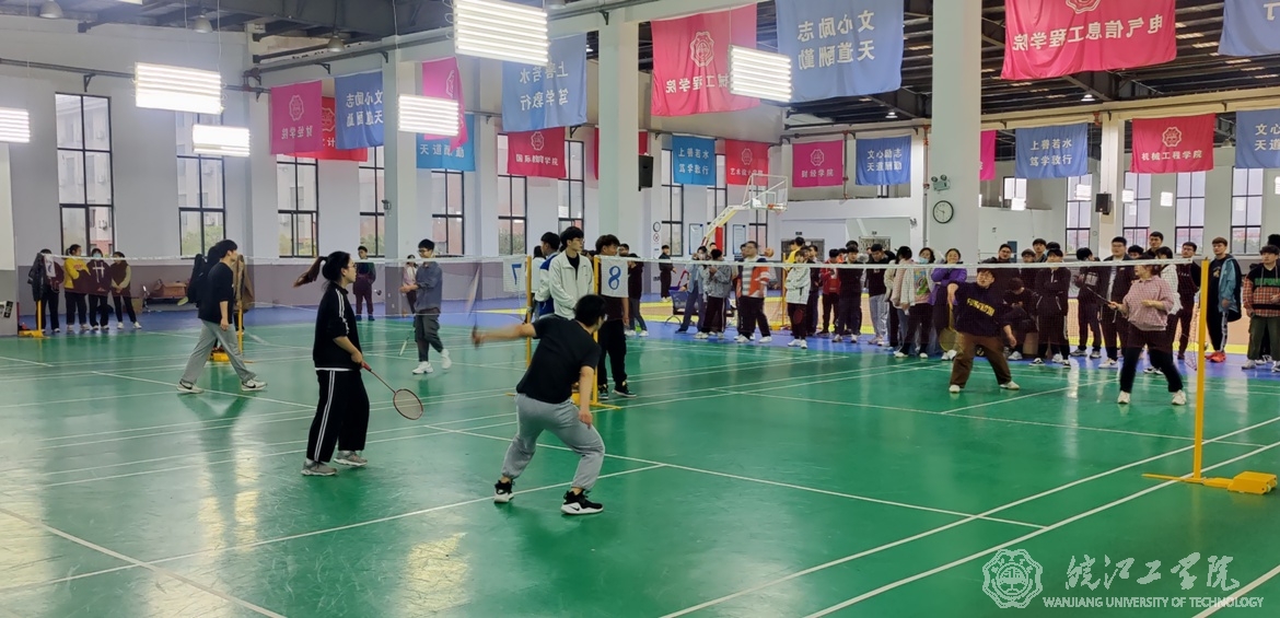 基础部体育教研室组织开展羽毛球联赛