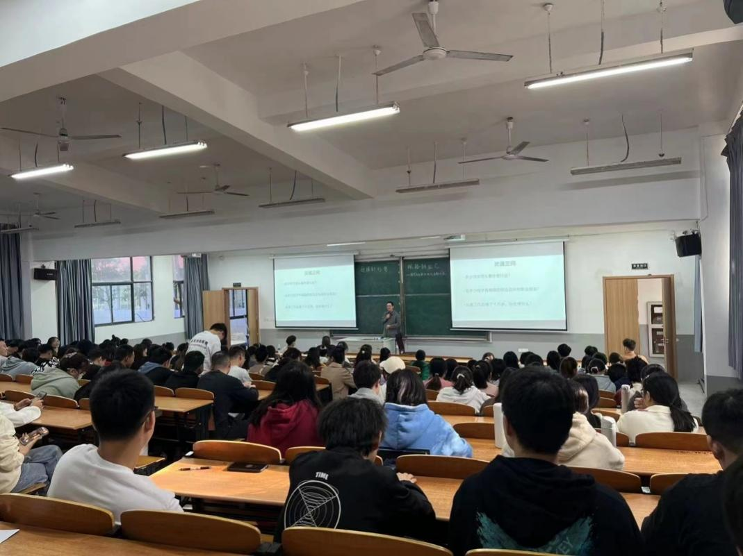 迎接新形势，探路新业态 ——皖江工学院财经学院国贸专业学术讲座