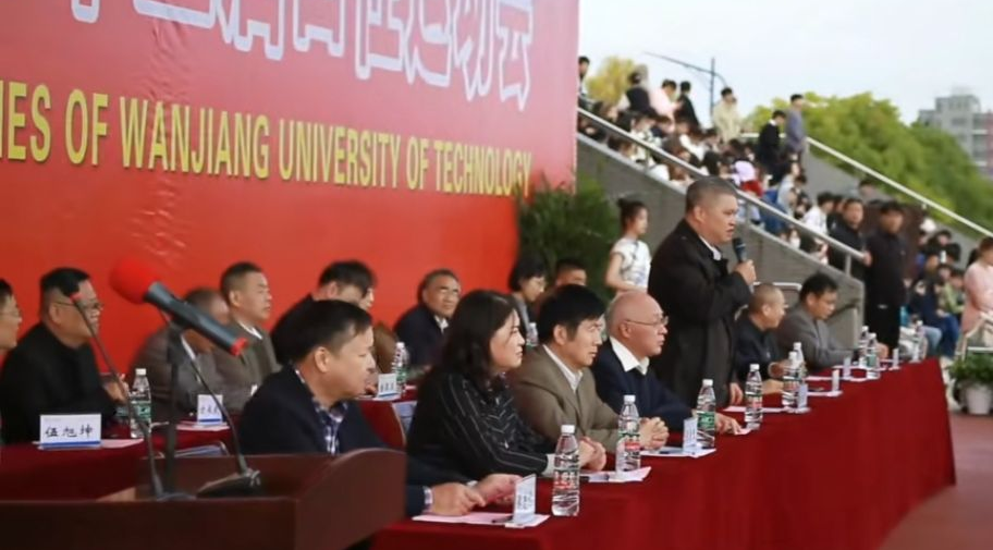 运动赛场展雄姿，运动健儿竞风流 ——记皖江工学院第十五届田径运动会