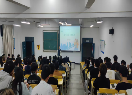 郑蒲港校区开展文明礼仪教育主题活动