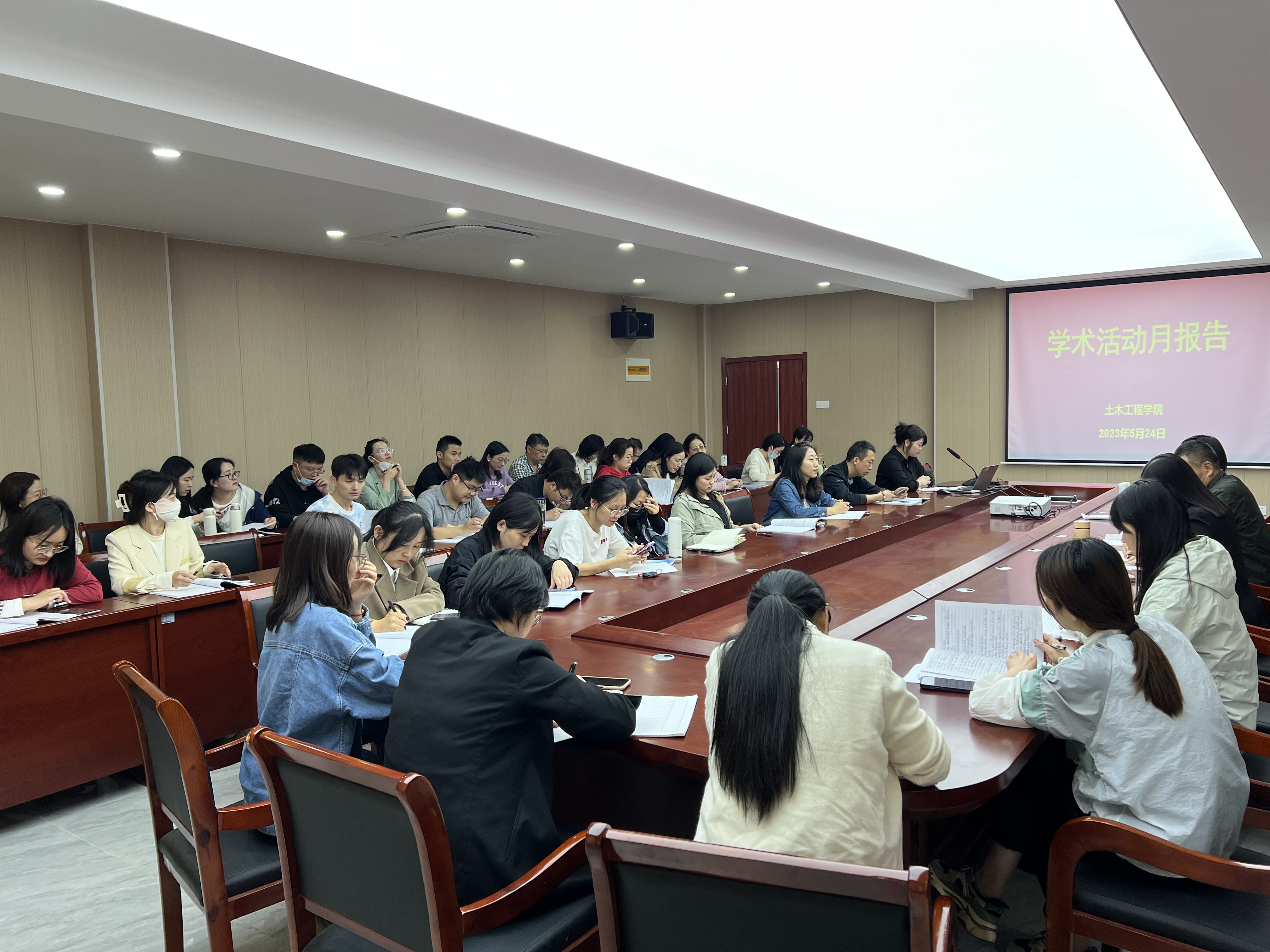 土木院顺利举办“学术活动月”学术报告会