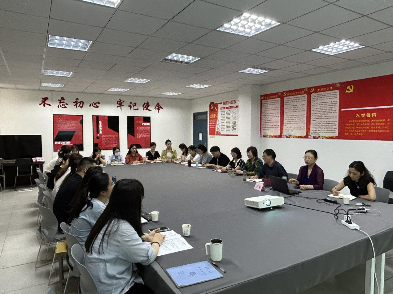 艺术设计学院举办“知识博、做人雅，快乐工作、快乐生活——我的感悟”学术报告会