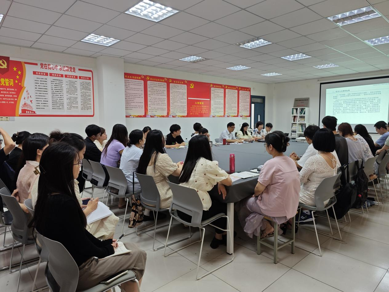 <strong>铸牢师德根基，提升育人能力——艺术设计学院开展暑期教职工培训</strong>