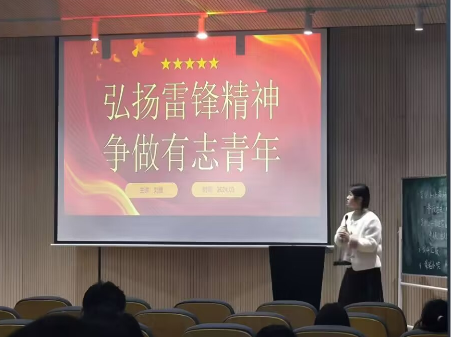 <strong>艺心筑梦  志愿同行—— 艺术设计学院开展雷锋月专业实践系列活动</strong>