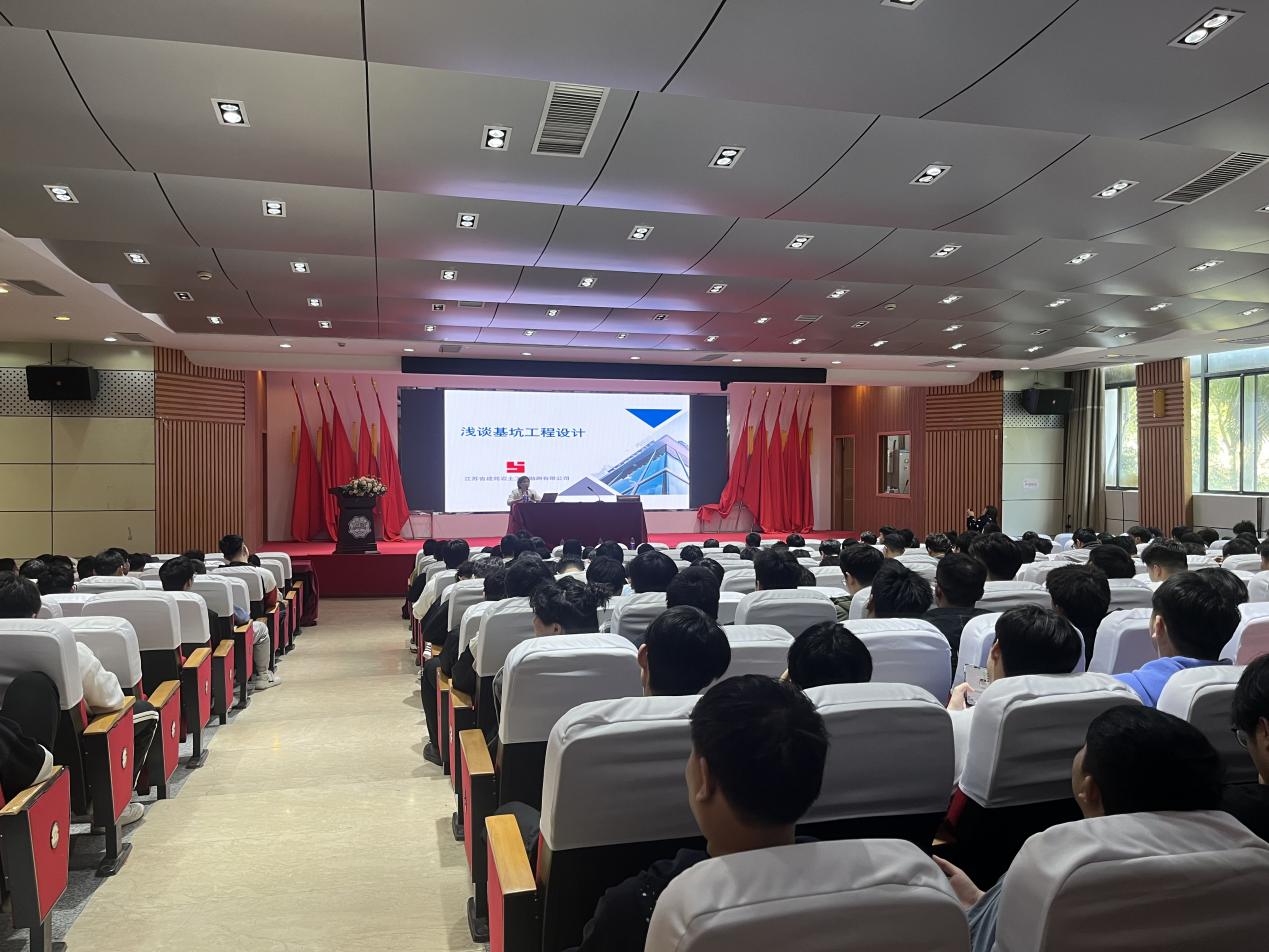 土木工程学院召开土木工程专业毕业实习动员会