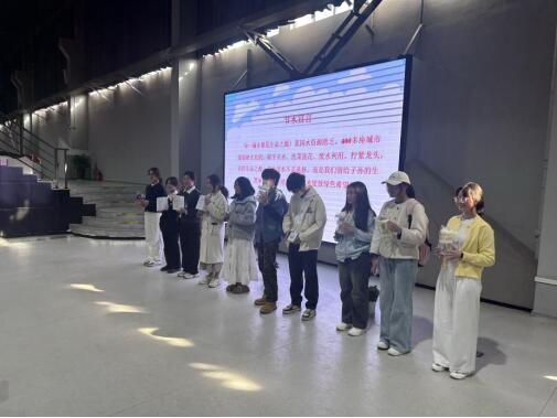 水利工程学院举办“世界水日”水情科普知识挑战赛 ——皖工学生"解锁"江河密码 争当节水先锋