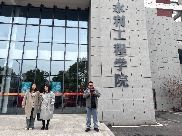 “中国水周、世界水日”暨第十二届“大禹文化节”开幕式主题活动