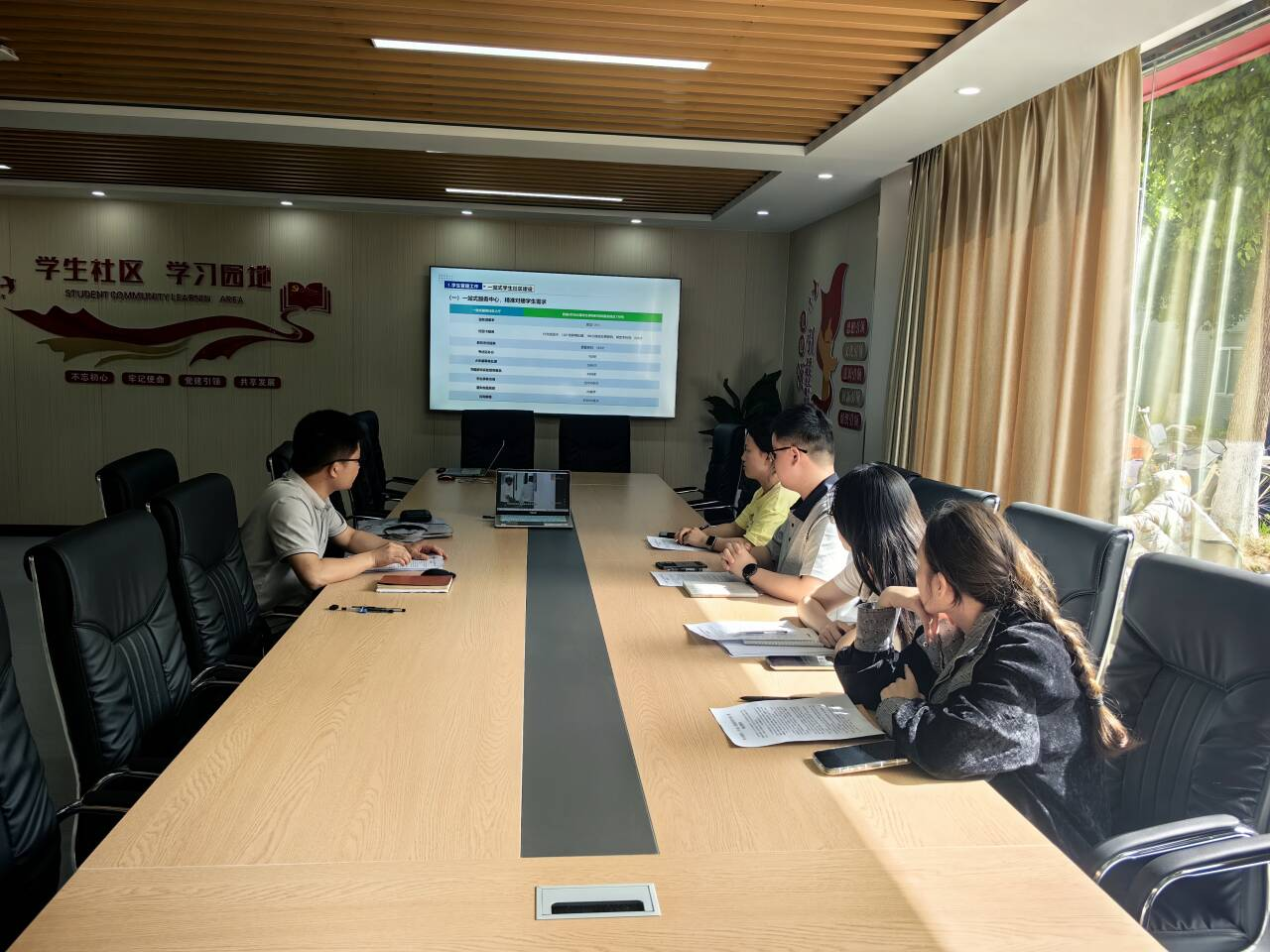 <strong>财经学院学生第一党支部多措并举深入贯彻中央八项规定精神</strong>