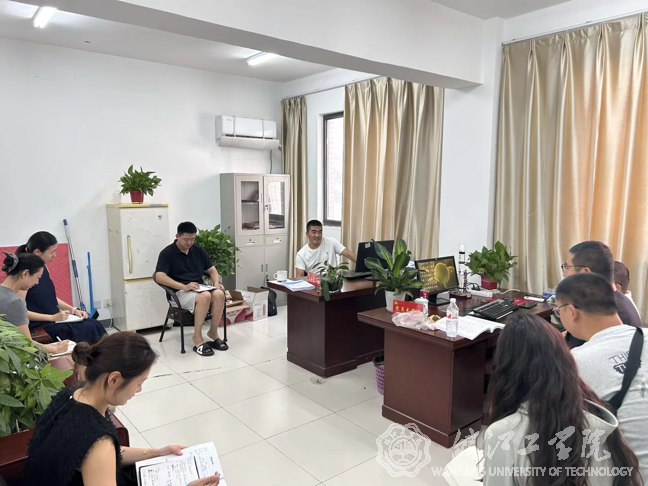 通识教育学院体育教研室召开新学期教学工作会议