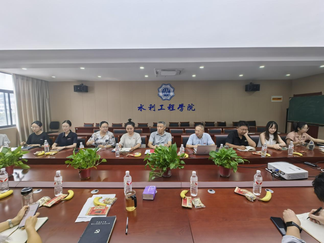 水利工程学院召开新入职教职工座谈会