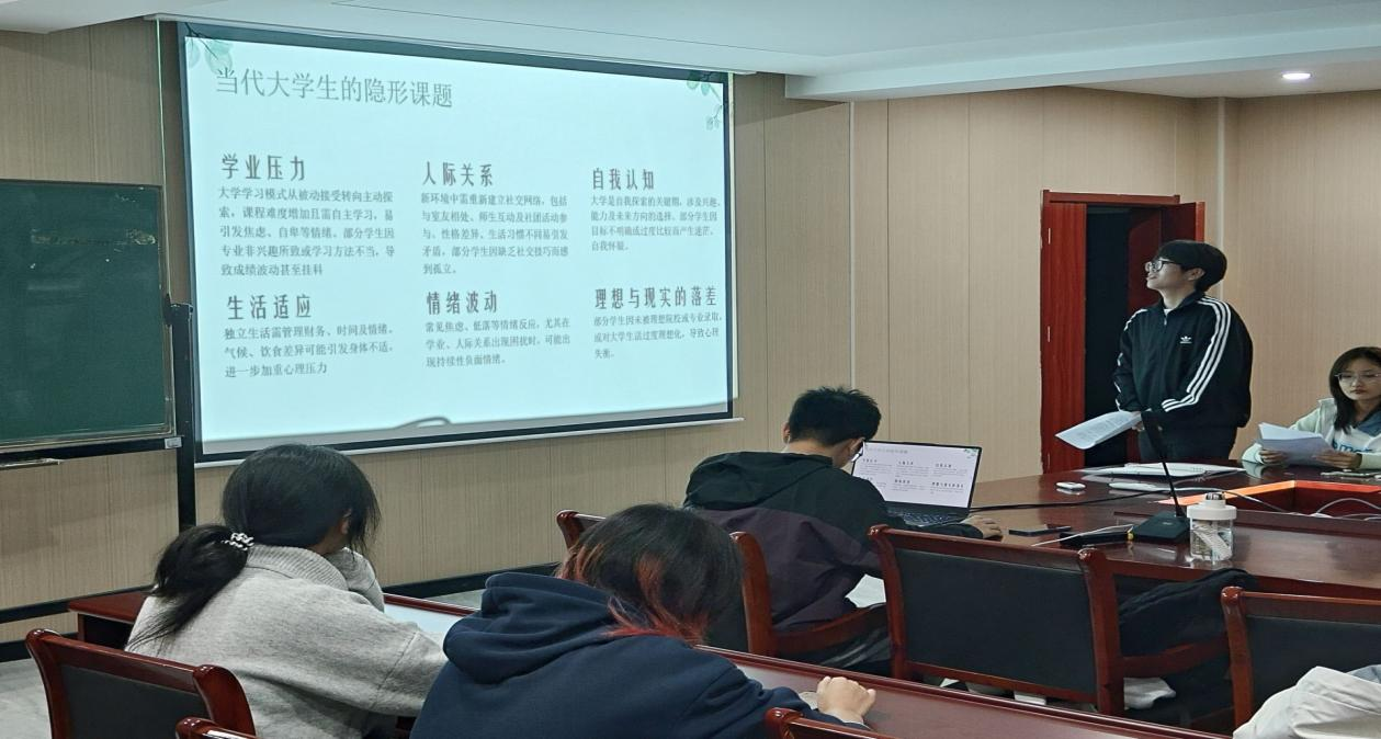 水利工程学院成功举办心理韧性提升及心理委员培训讲座