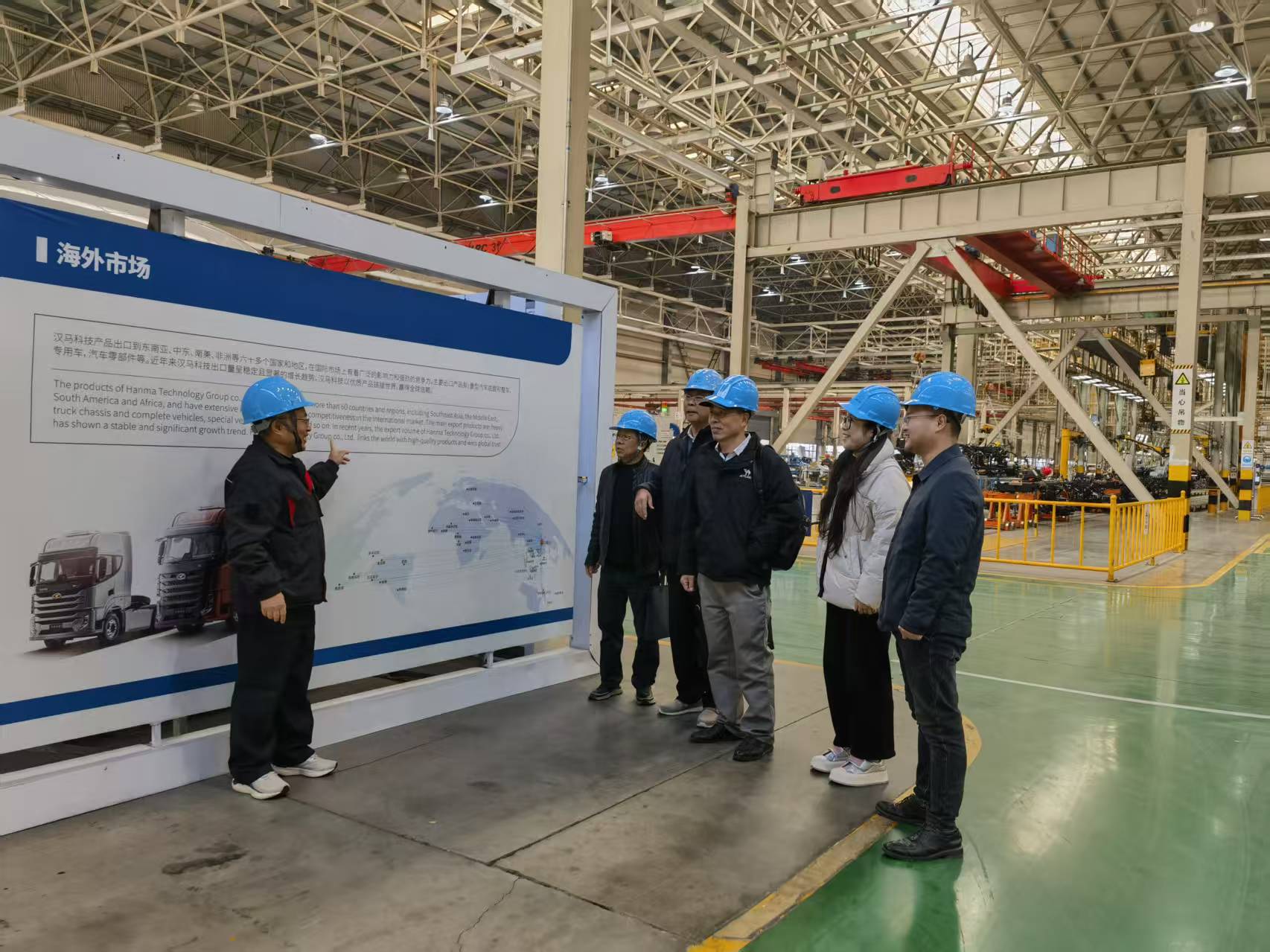 我校开展校企走访交流