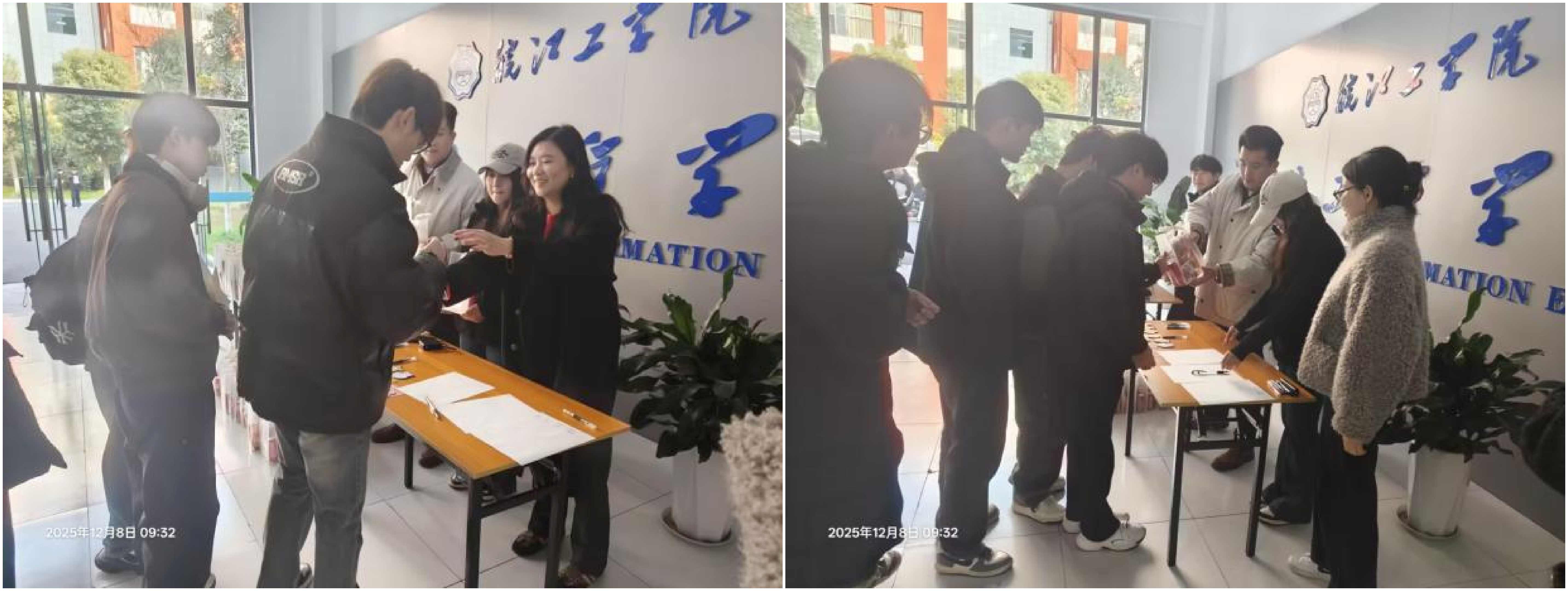 情暖考研路，聚力逐梦行 ——皖江工学院电信工程学院开展考研慰问活动