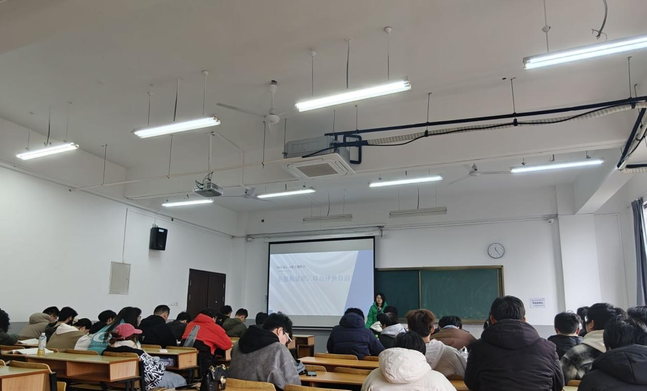 <strong>土木工程学院2023级土木工程专业3、4班召开主题班会</strong>