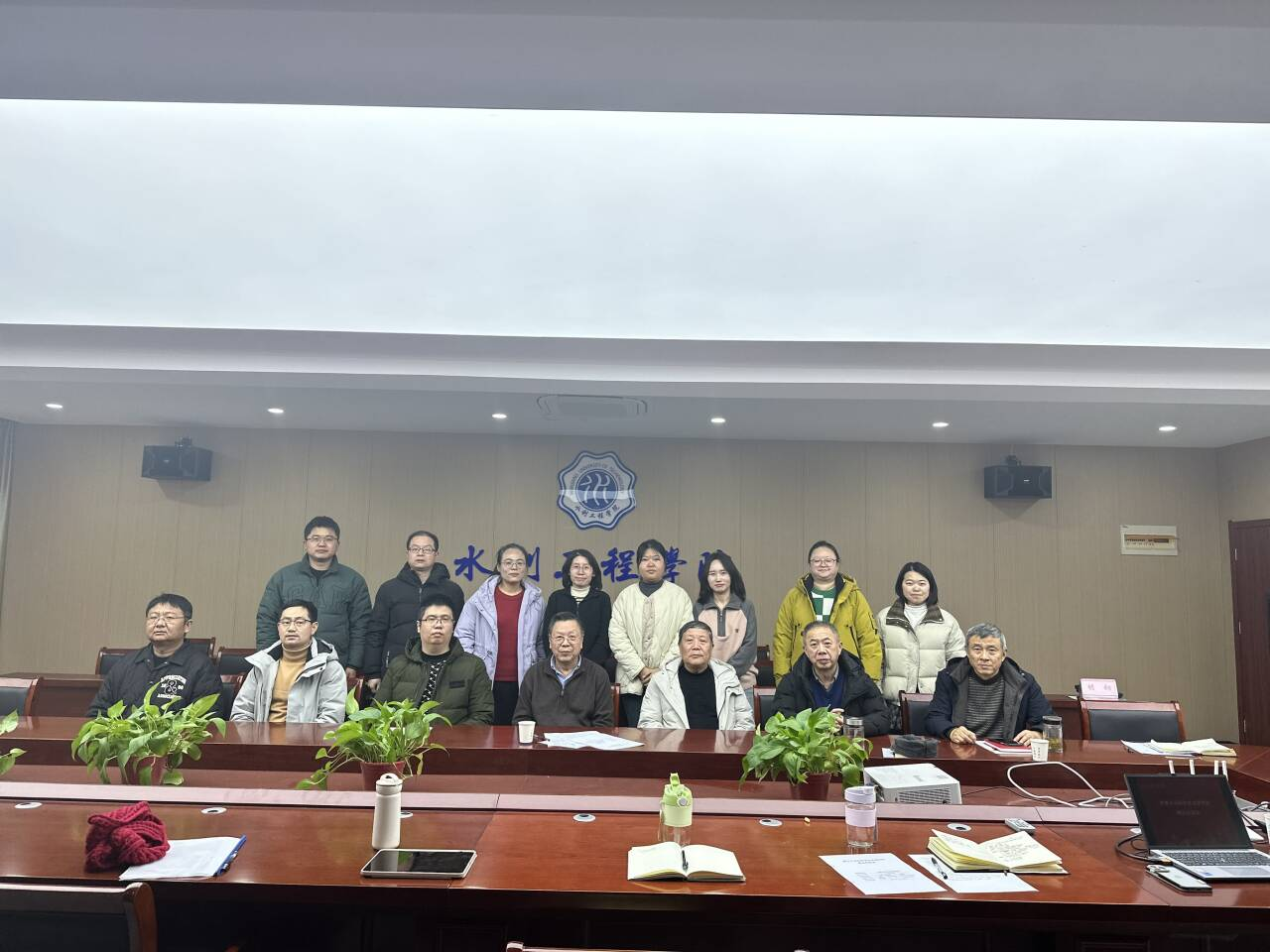 皖江工学院智慧水利科学技术研究所建设论证会成功召开