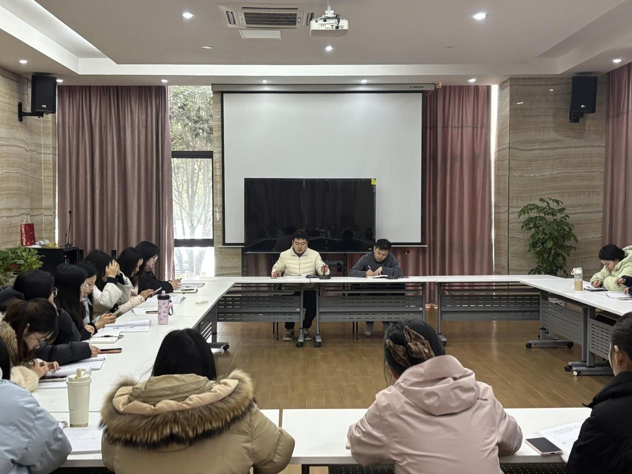 锚定方向启新程 深耕细作抓落实——郑蒲港校区召开新学期第一周学工例会