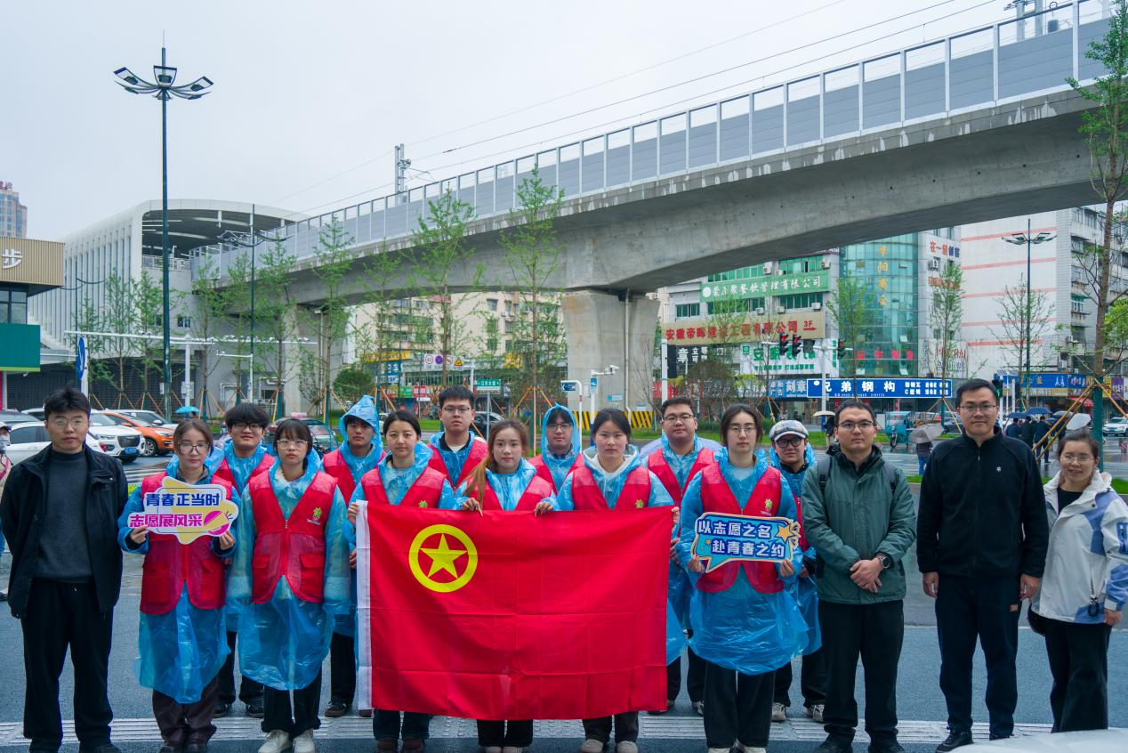 学校志愿者圆满完成宁马城际铁路开通志愿服务
