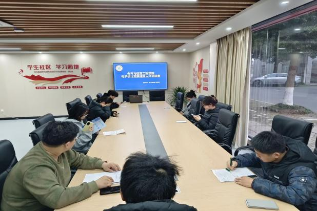 以笔为基   以训为翼—电气与信息工程学院顺利完成电子设计竞赛专项培训