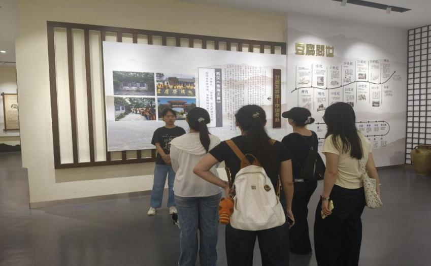 <strong>暑期“三下乡”社会实践（二十五）：探寻淮南豆腐技艺  助力非遗文化传承</strong>
