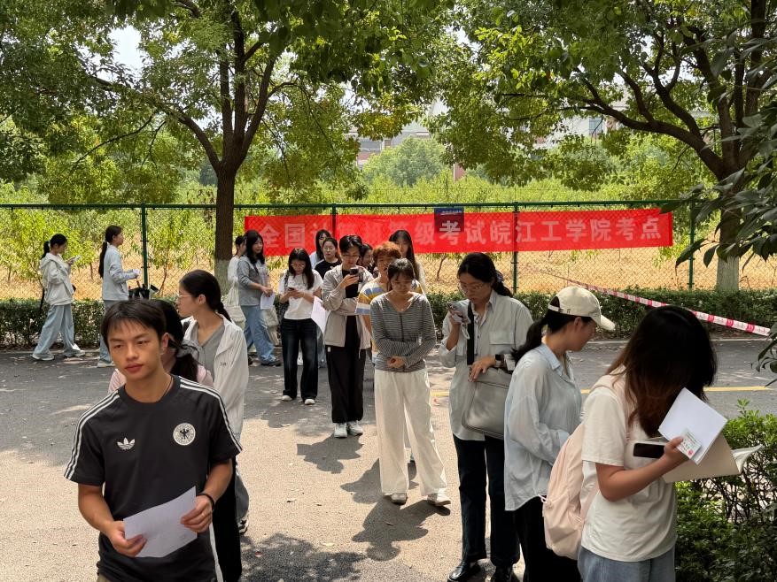 郑蒲港校区全国第78次计算机等级考试圆满结束