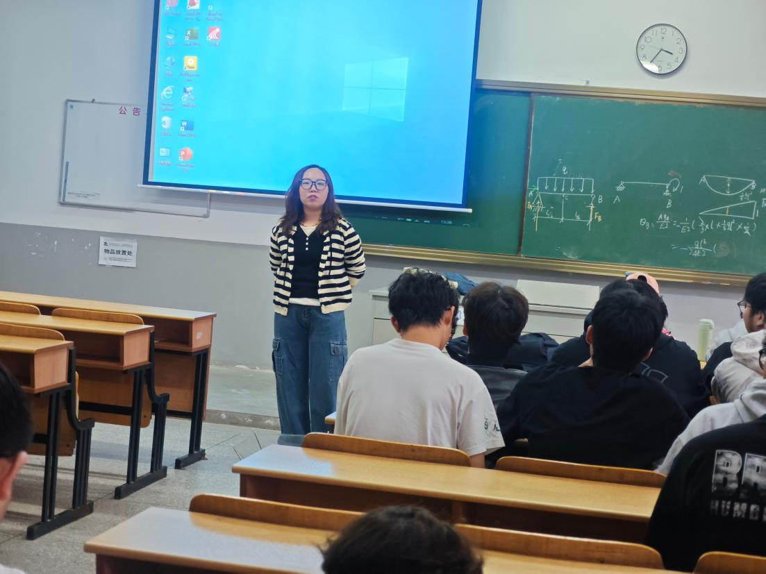 <strong>明晰学业发展方向  夯实优良学风建设 ——土木与安全工程学院 2024 级工程管理专业召开主题班会</strong>